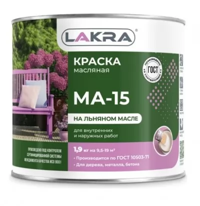 Икона товара
